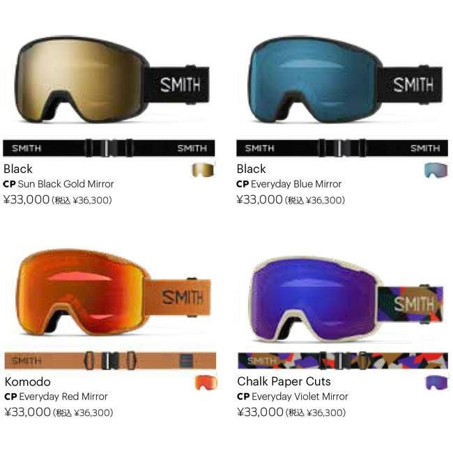 SMITH スミス ゴーグル PREVIEW FATIGUE GREEN 25-26 プレビュー 調光