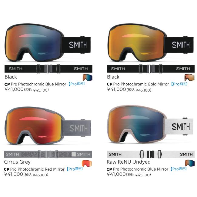 SMITH スミス ゴーグル PREVIEW Raw Renu Undyed CP PRO PHOTOCHROMIC