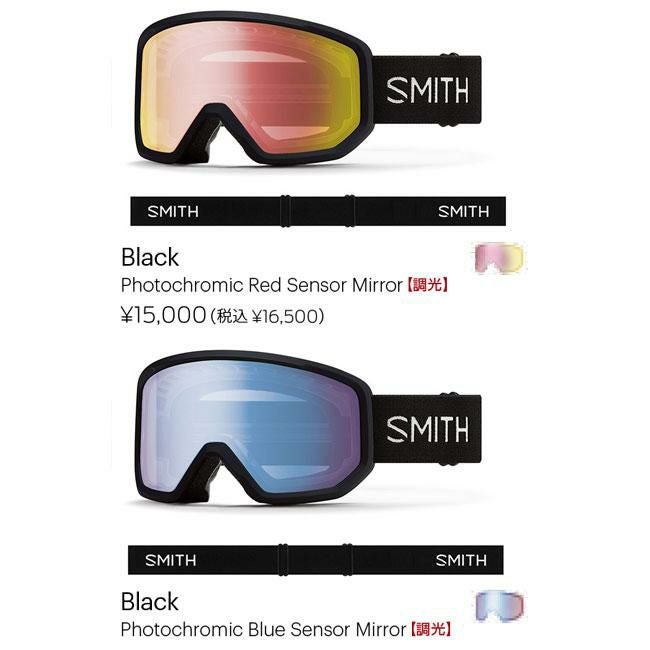 SMITH スミス ゴーグル TRANSFER BLACK 調光ブルーセンサーミラー 25