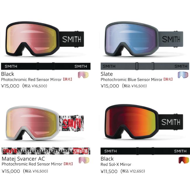 SMITH スミス ゴーグル TRANSFER Slate PHOTOCHROMIC BLUE SENSOR