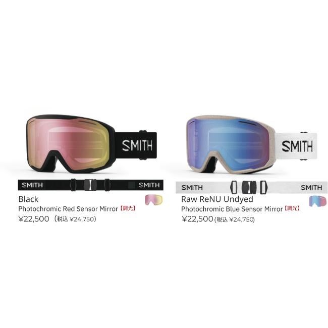 SMITH スミス ゴーグル BLAZER Black PHOTOCHROMIC RED SENSOR MIRROR