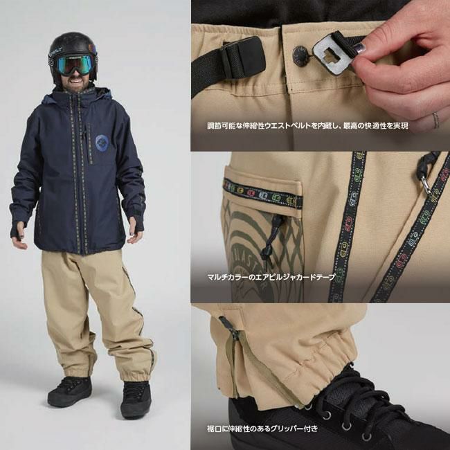 エアブラスター AIRBLASTER マックスパンツ Max Pant メンズ 25-26
