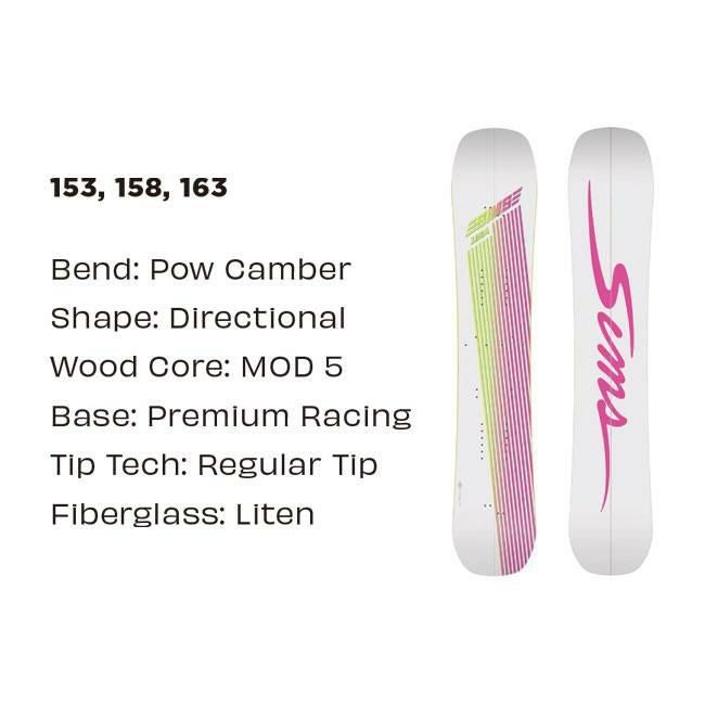 SIMS シムス スノーボード ATV-X 25-26モデル スプリットボード