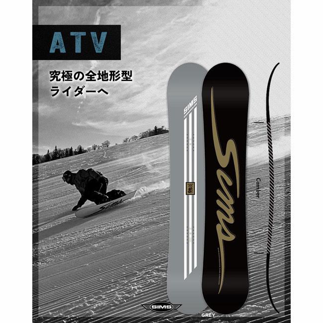 予約 シムス SIMS ATV メンズ 26-27 スノーボード オールマウンテン