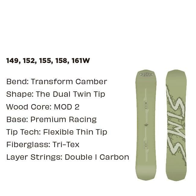 SIMS シムス スノーボード DISTORTION ディストーション 25-26 メンズ