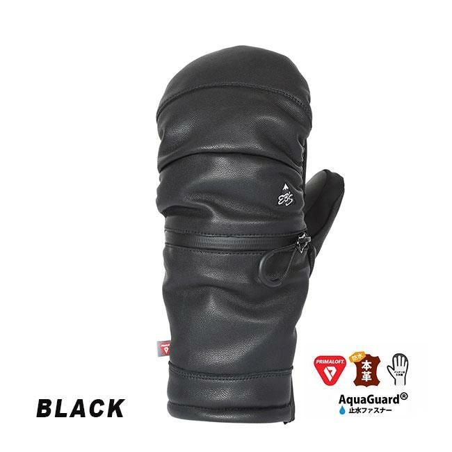 エビス eb's アルマジップ ARMA ZIP 5本指インナー ミトン スノー