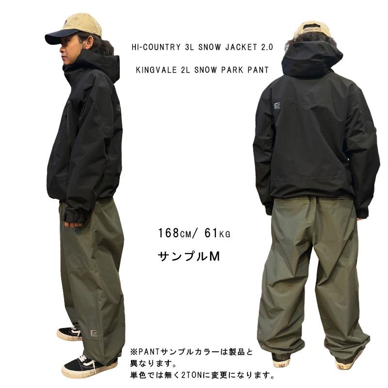 VANS バンズ キングヴェイル 2レイヤー パークパンツ Kingvale 2L Snow