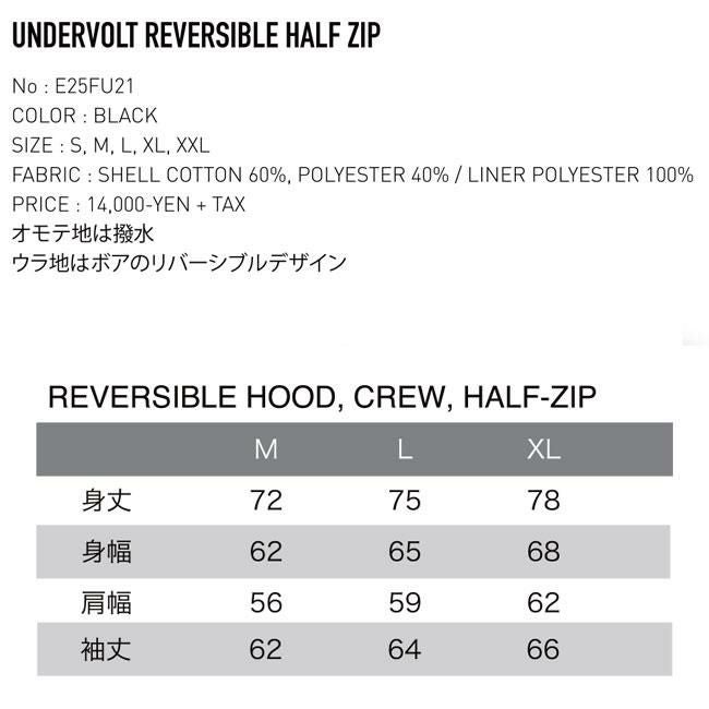 エレクトリック ELECTRIC アンダーボルト リバーシブル ハーフジップ