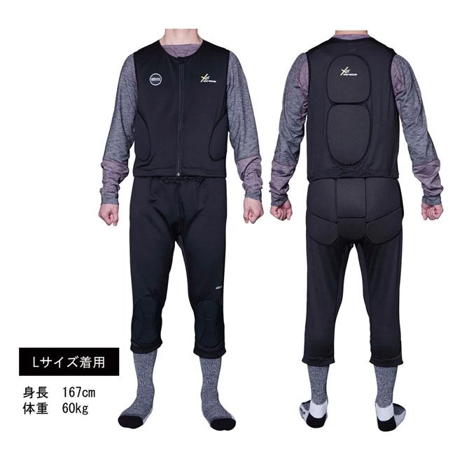 エビス eb's プロテクター BODY SUIT XRD ボディスーツ XRD