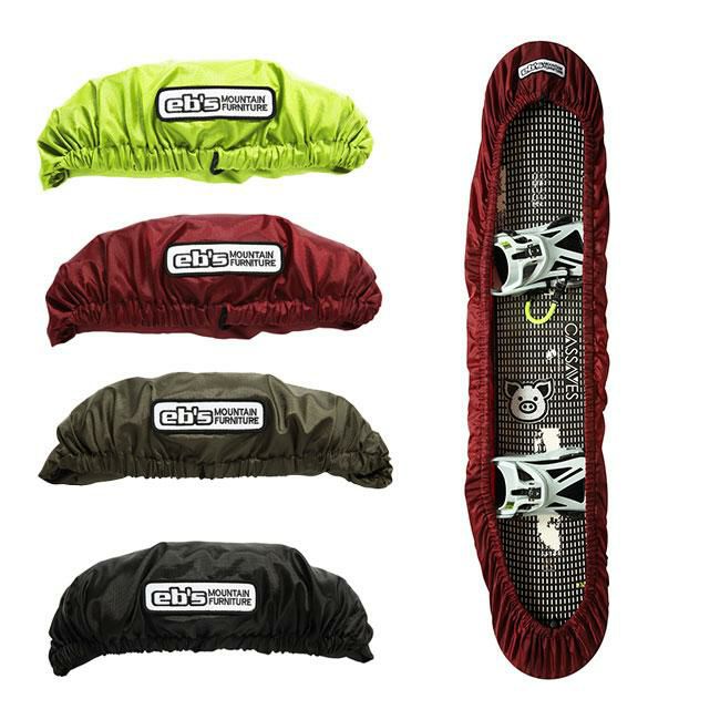 エビス eb's スーパーライトカバー SUPER LIGHT COVER スノーボード