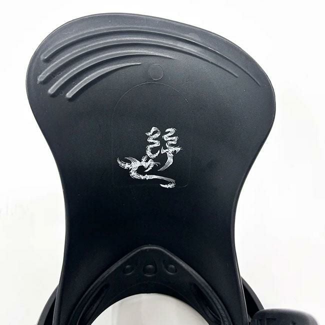 25-26 UKIYO x FLUX フラックス ビンディング ウキヨ BINDING SR