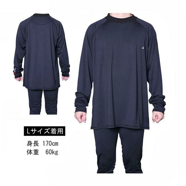 eb's エビス ポーラテックレイヤートップス POLARTEC LAYER TOPS 25-26