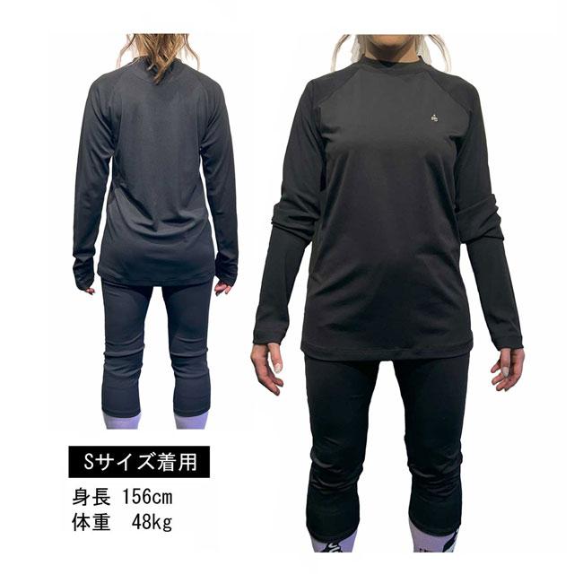 eb's エビス テラックスレイヤートップス TERAX LAYER TOPS 25-26