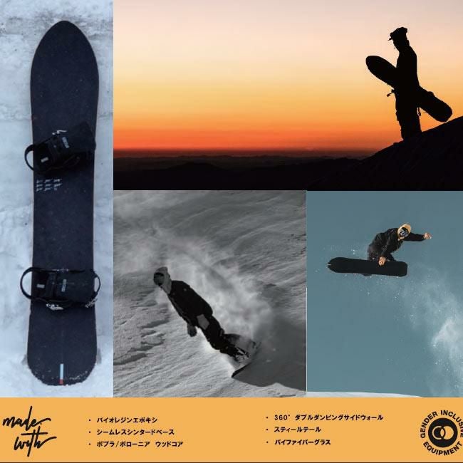 試乗ボード シーズン SEASON スノーボード ネクサス NEXUS メンズ