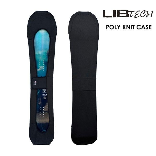 ニットカバー リブテック LIBTECH POLY KNIT CASE スノーボードケース