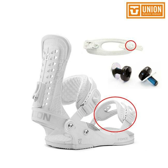 スペアーパーツ UNION トゥストラップ長さ調整ビス / A (2個入