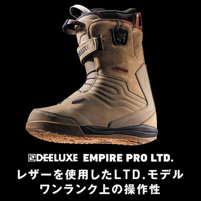 予約 ディーラックス DEELUXE EMPIRE PRO LTD. CTF メンズ 26-27 