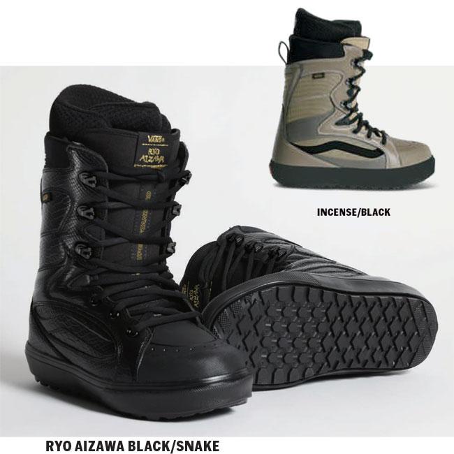 予約 バンズ VANS SUPER STANDARD スーパースタンダード メンズ 26-27