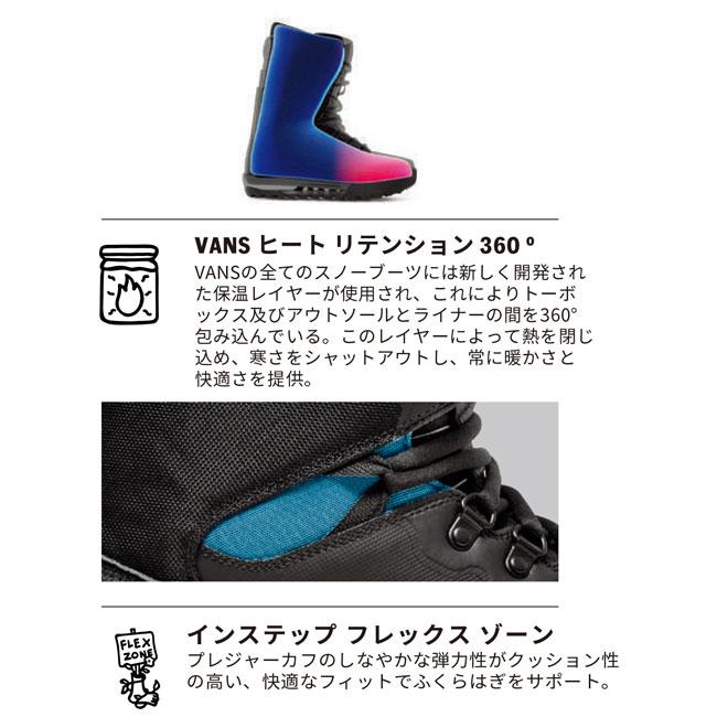 予約 バンズ VANS オーラ OG AURA OG メンズ 26-27 スノーボードブーツ