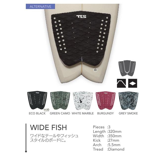 新入荷！TLS／ツールス　デッキパッチ ワイドフィッシュ　GREY SMOKE デッキパッド TOOLS TLS WIDE FISH DECK PAD ワイドフィッシュ