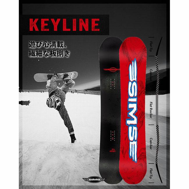 予約 シムス SIMS KEYLINE キーライン メンズ 26-27 スノーボード