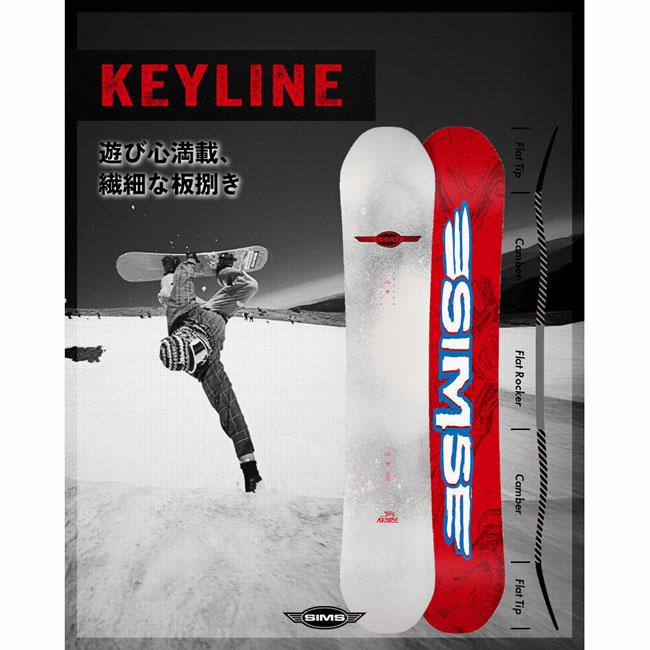 予約 シムス SIMS KEYLINE キーライン メンズ 26-27 スノーボード
