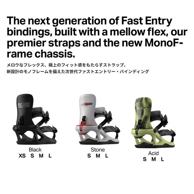 予約 ROME ビンディング MEN'S VOLT FASE 26-27 メンズ ローム ボルト