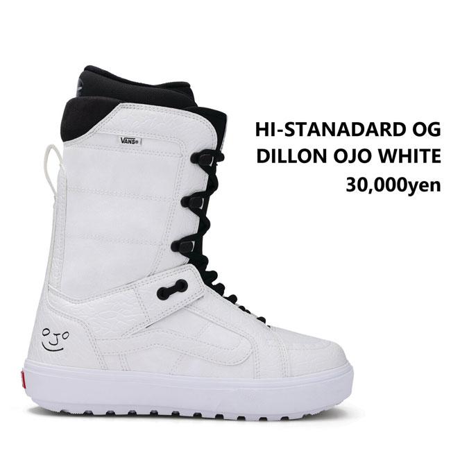 Vans HI-STANDARD OG Dillon Ojo スノーボードブーツ バンズ ブーツ VANS BOOTS HI-STANDARD OG / DILLON OJO WHITE 25-26