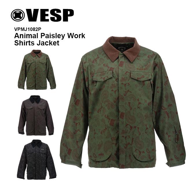 予約 VESP スノーボード ウェア ジャケット Animal Paisley Work