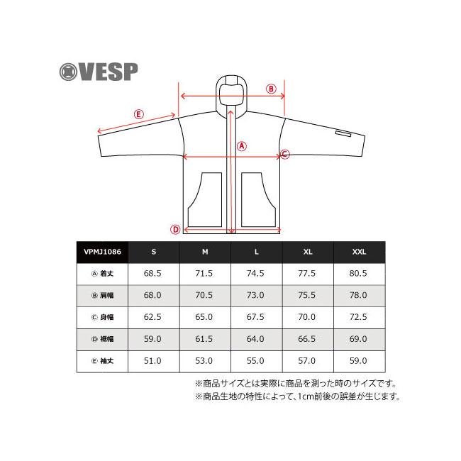 予約 VESP スノーボード ウェア ジャケット Hoody Work Jacket