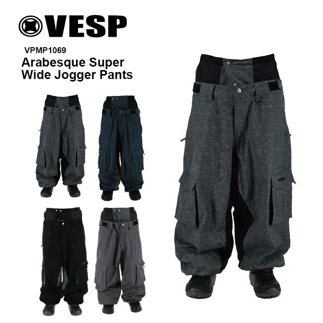 予約 VESP スノーボード ウェア パンツ Arabesque Super Wide Jogger