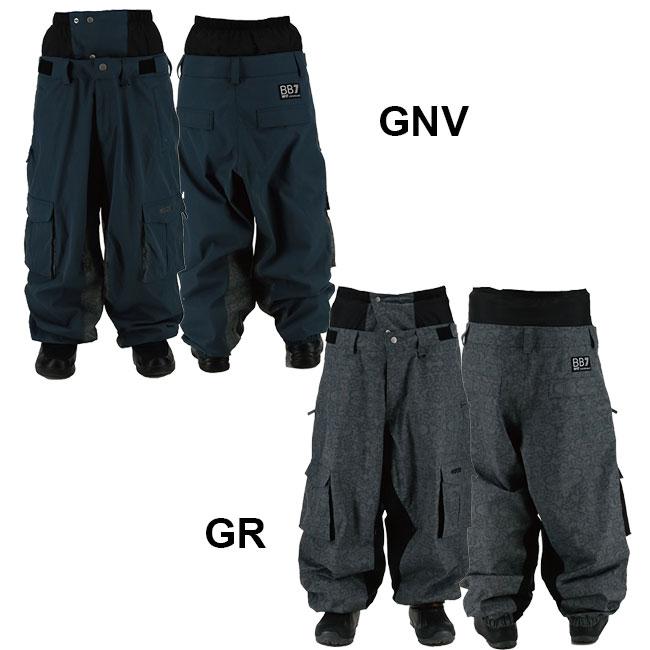 予約 VESP スノーボード ウェア パンツ Arabesque Super Wide Jogger