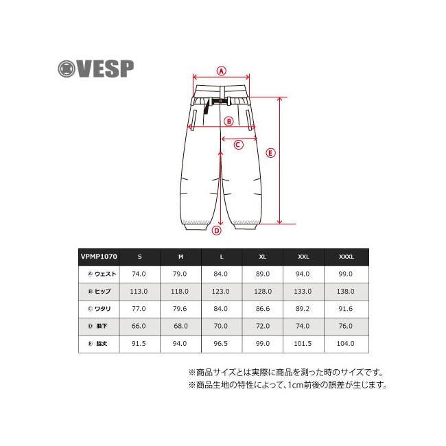 予約 VESP スノーボード ウェア パンツ Chino Wide Jogger Pants
