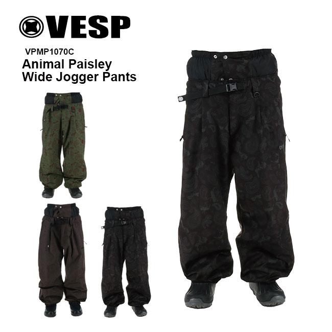 予約 VESP スノーボード ウェア パンツ Animal Paisley Wide Jogger