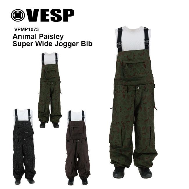 予約 VESP スノーボード ウェア パンツ Animal Paisley Super Wide