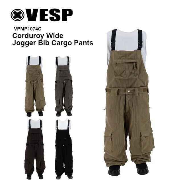 予約 VESP スノーボード ウェア パンツ Corduroy Wide Jogger Bib
