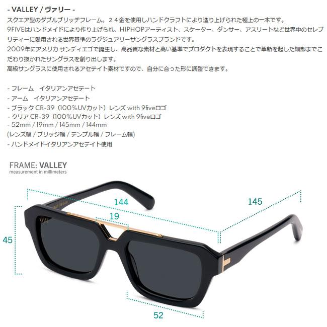 9FIVE サングラス VALLEY Black & 24k Gold メンズ レディース ナイン
