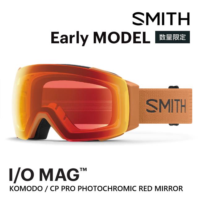 SMITH ゴーグル I/O MAG Komodo 26-27 アーリー限定 スミス クロマ