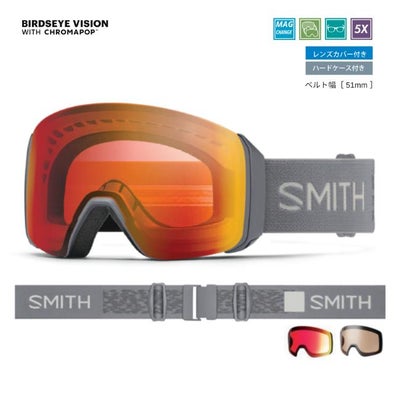 SMITH ゴーグル 4D MAG XL Cirrus Grey CP PRO PHOTOCHROMIC RED 