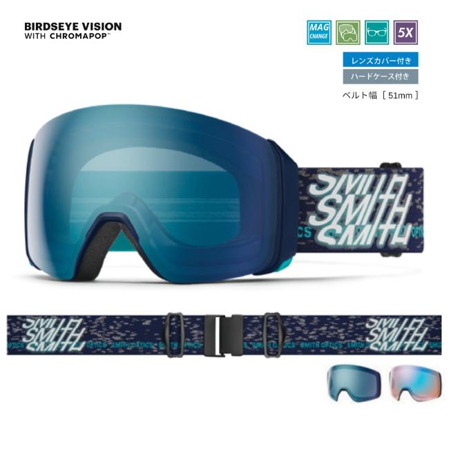 SMITH ゴーグル 4D MAG XL Midnight Snow CP EVERYDAY BLUE MIRROR 26