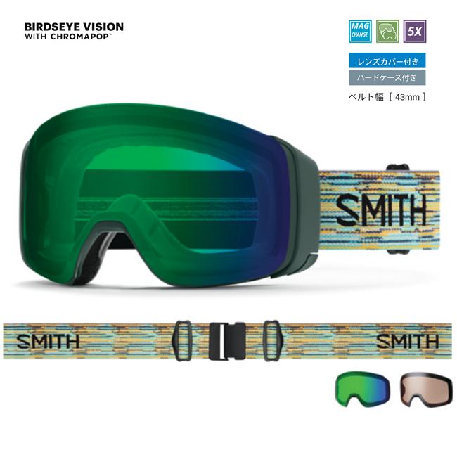 SMITH ゴーグル 4D MAG Emerald Renu CP EVERYDAY GREEN MIRROR 26-27