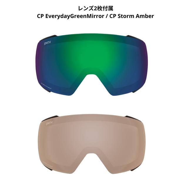 SMITH ゴーグル 4D MAG Emerald Renu CP EVERYDAY GREEN MIRROR 26-27