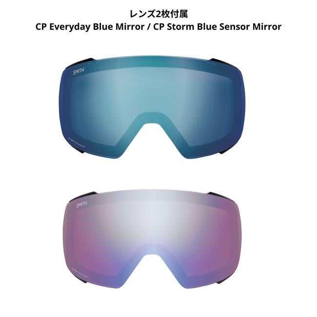 SMITH ゴーグル 4D MAG Mist CP EVERYDAY BLUE MIRROR 26-27 フォー