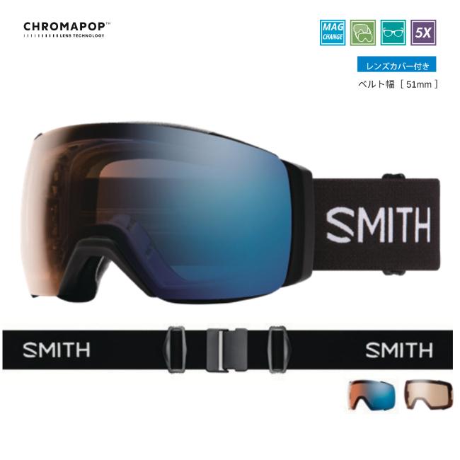 SMITH ゴーグル ミラー仕上げ レンズ 付属品あり SMITH ゴーグル I/O MAG XL Black CP PRO PHOTOCHROMIC BLUE MIRROR