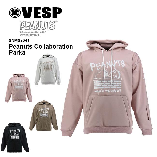 予約 VESP スノーボード ウェア ピーナッツ パーカー Peanuts
