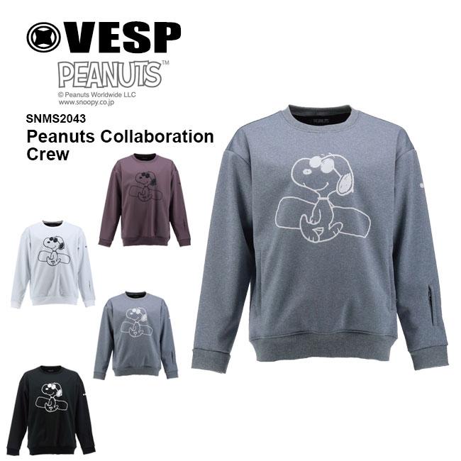 予約 VESP スノーボード ウェア ピーナッツ クルーネック Peanuts