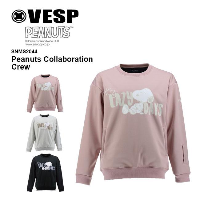 予約 VESP スノーボード ウェア ピーナッツ クルーネック Peanuts