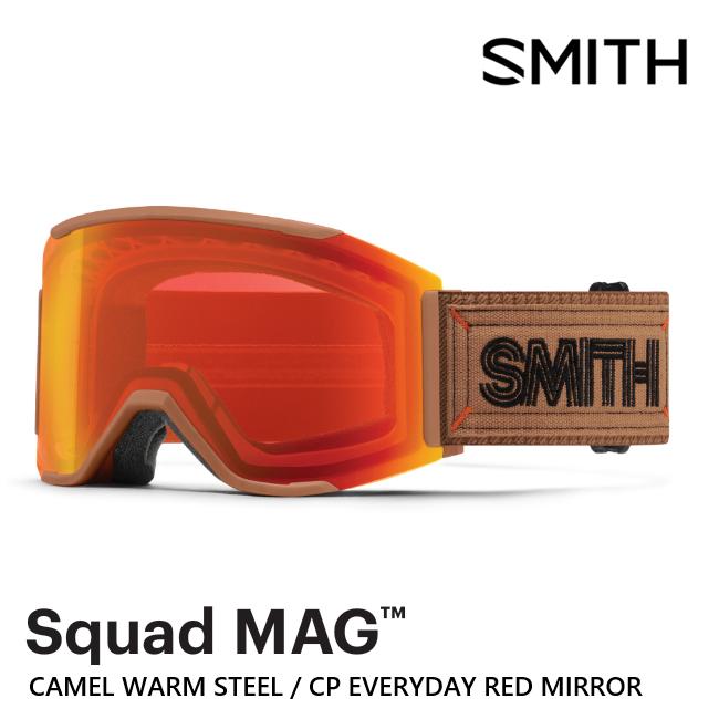 a 未使用保管品 Smith  ゴーグル SMITH ゴーグル SQUAD MAG スカッド マグ Camel Warm Steel CP