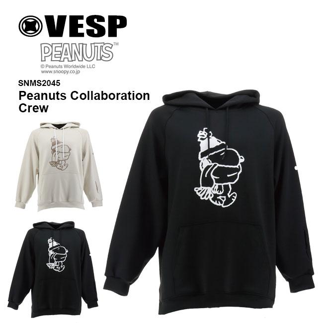 予約 VESP スノーボード ウェア ピーナッツ パーカー Peanuts