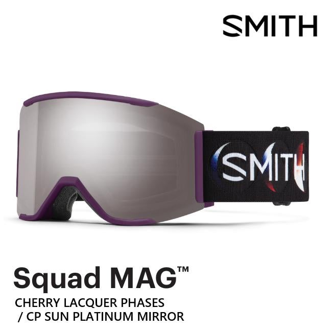 SMITH ゴーグル SQUAD MAG スカッド マグ Cherry Lacquer Phases CP